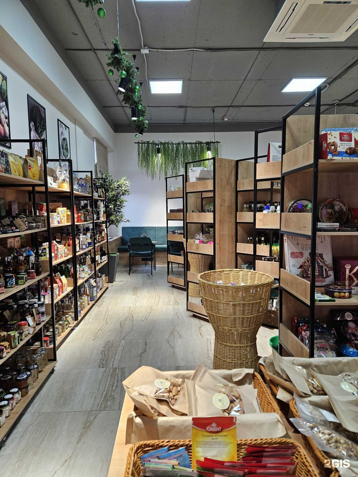 Отзывы на компанию Эколавка доктора Сыромятниковой в г. Красноярск c фото