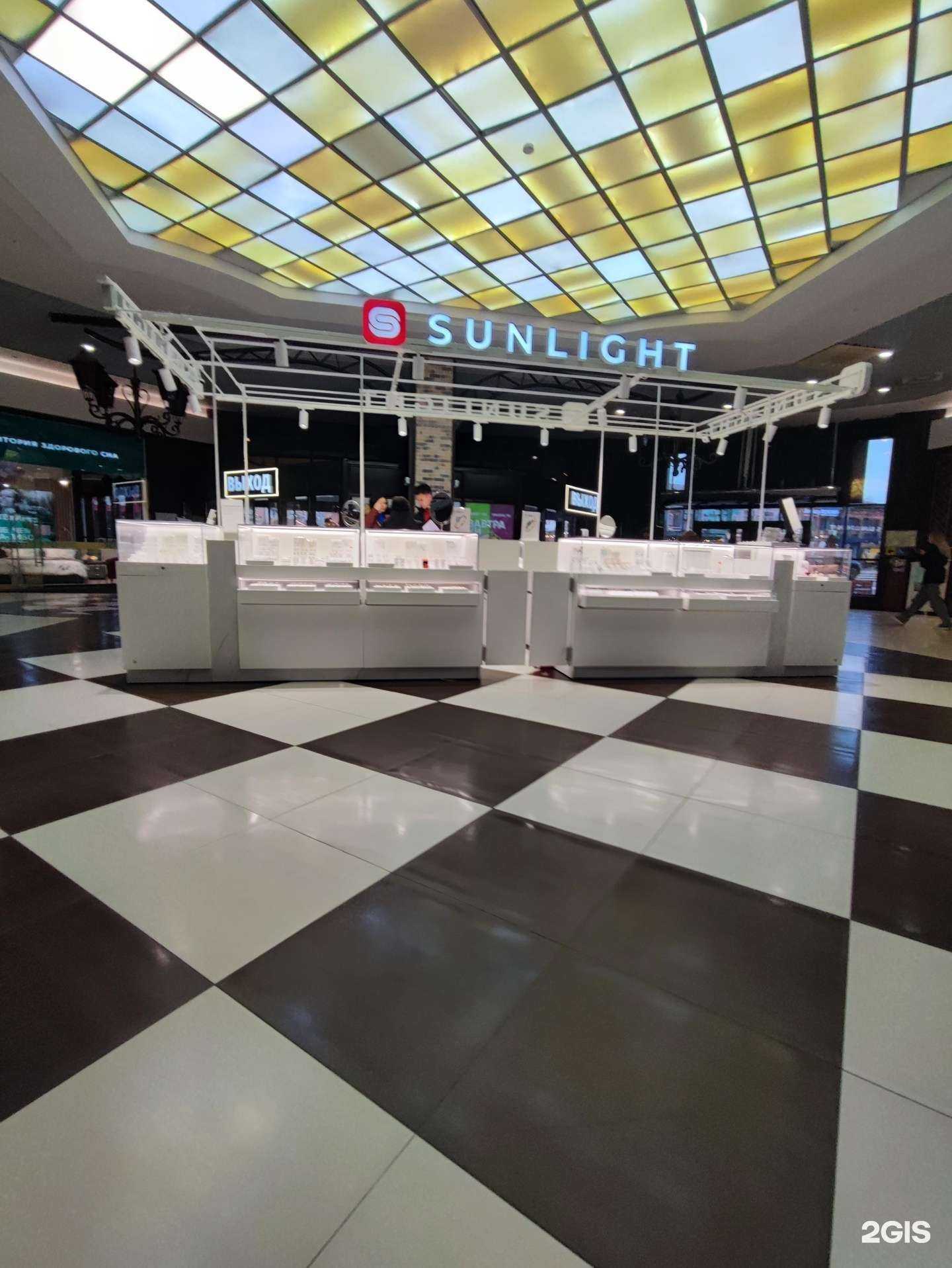 Отзывы на компанию Sunlight в г. Краснодар c фото