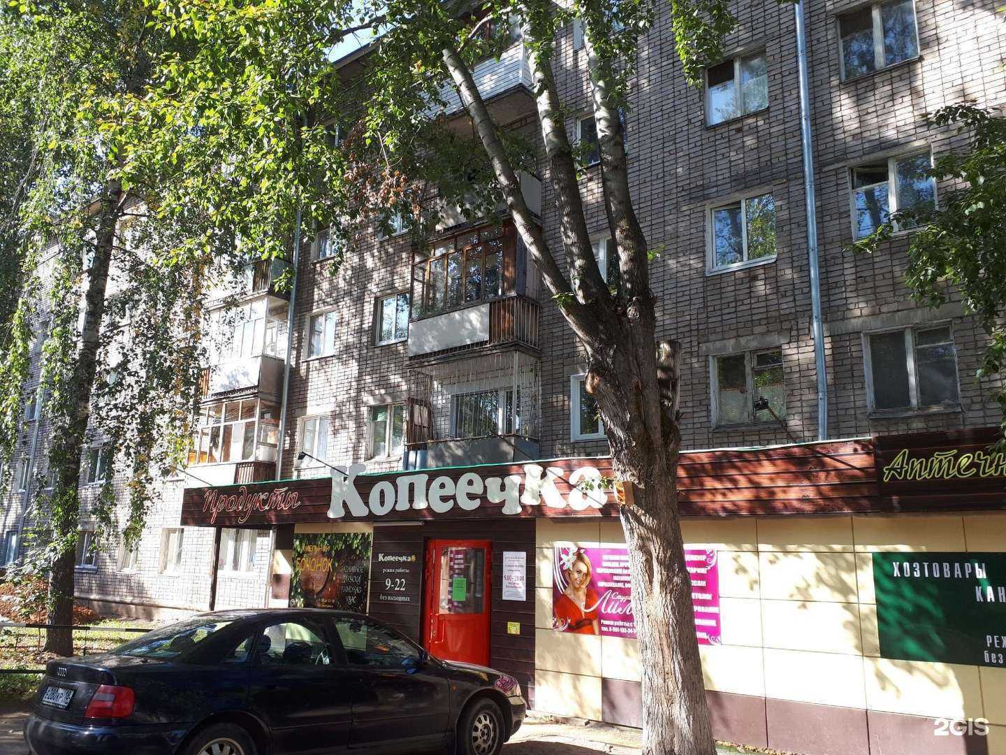 Отзывы на компанию Лилия в Ижевске c фото - фотография 2 из 2