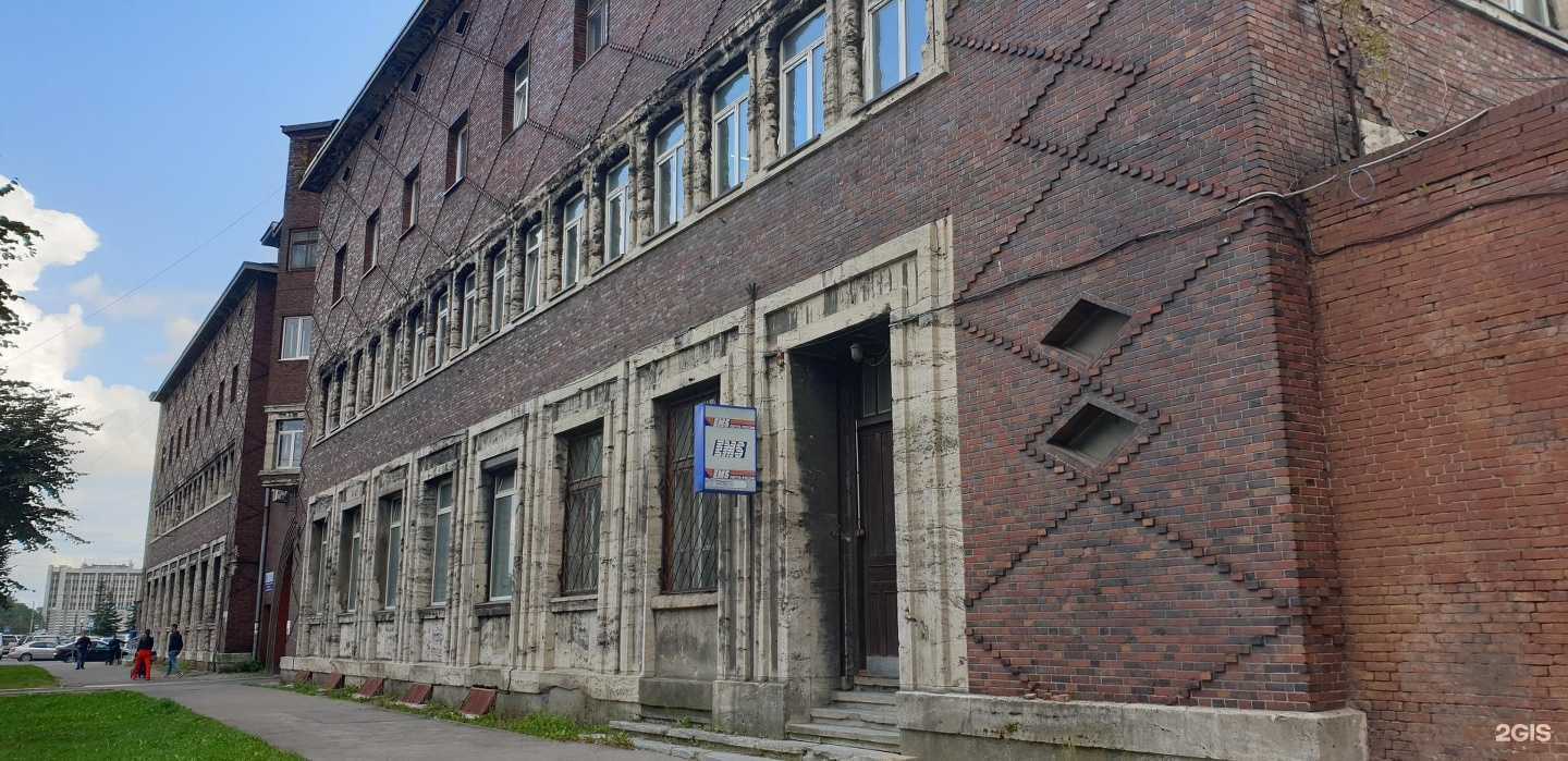 Отзывы на компанию Главный центр специальной связи в Калининграде c фото - фотография 2 из 2