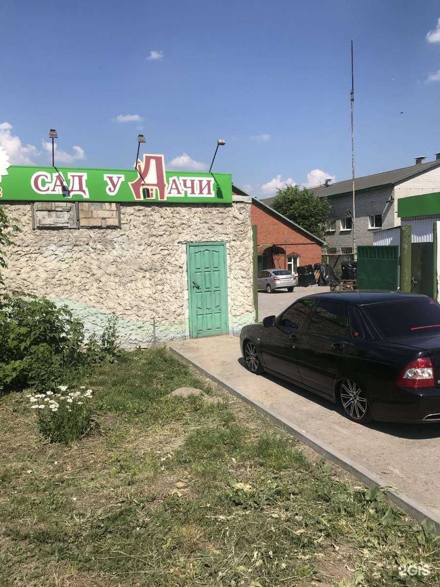 Отзывы на компанию Двз ком в Рязани c фото