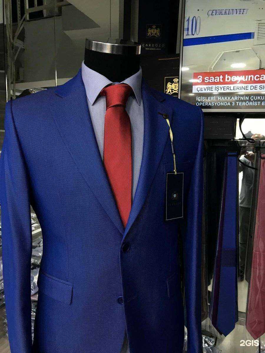 Отзывы на компанию Мужской сезон в г. Курган c фото