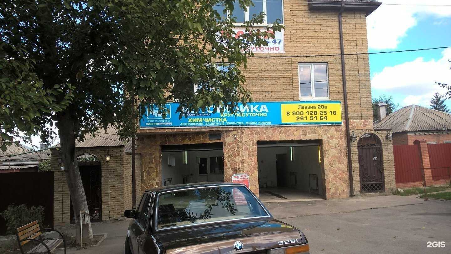 Отзывы на компанию Скутер-Персонал в Ростове-на-Дону c фото - фотография 2 из 2