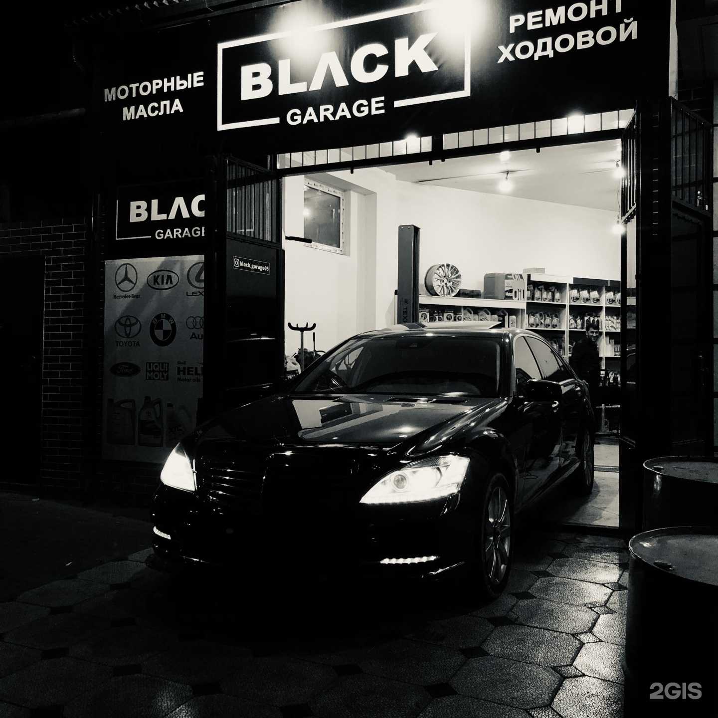 Отзывы на компанию Black Garage в г. Махачкала c фото