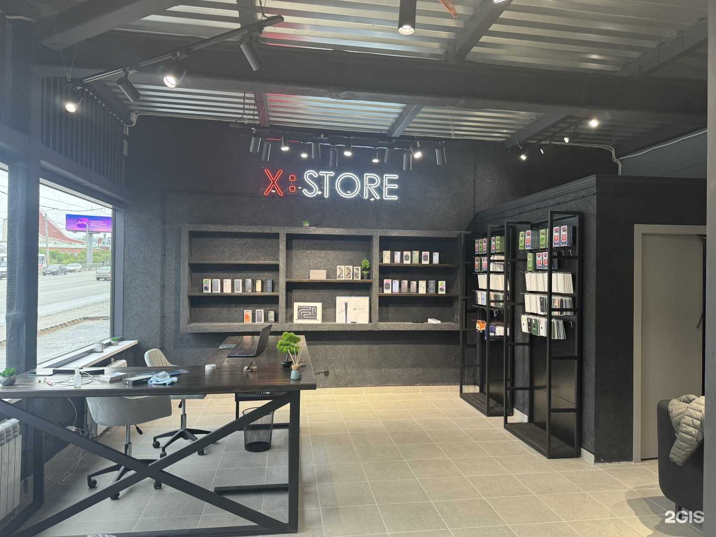 Отзывы на компанию X: Store в Омске c фото