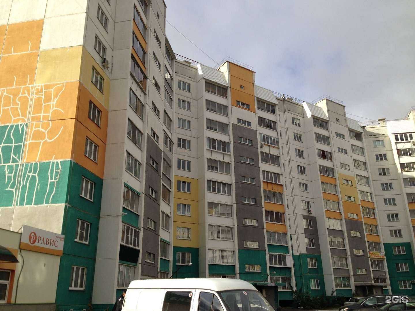 Отзывы на компанию Clever в Челябинске c фото - фотография 2 из 2