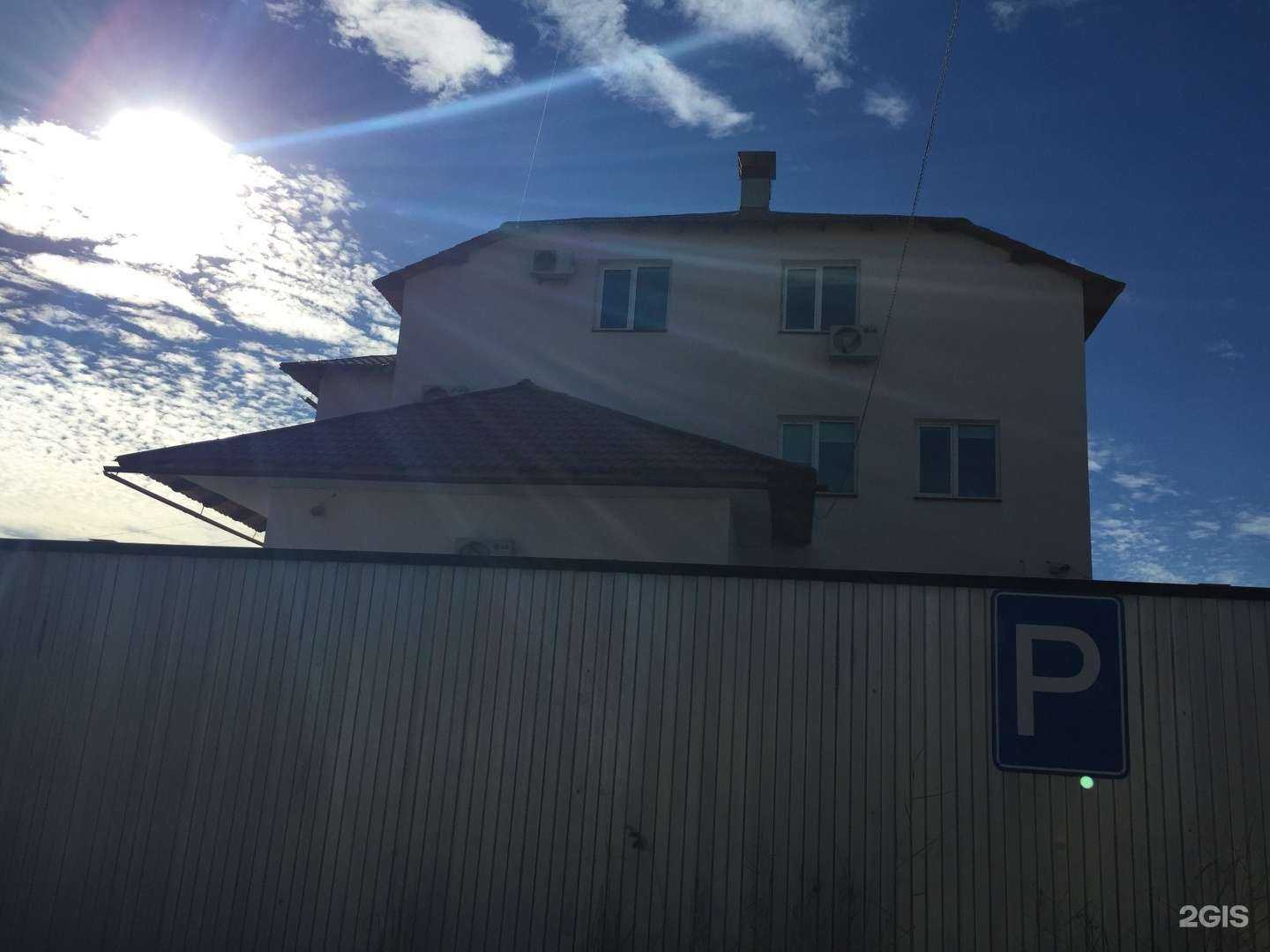 Отзывы на компанию Промэкс в г. Якутск c фото