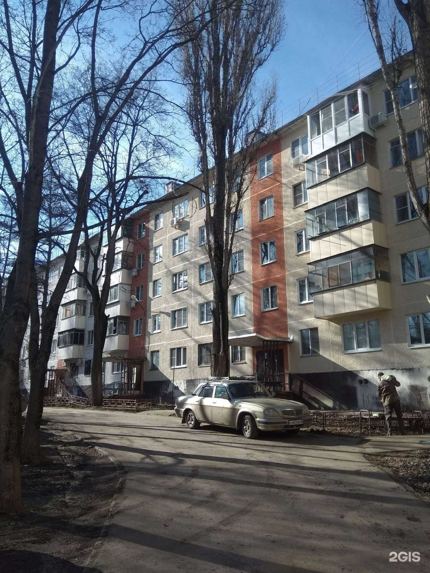 Отзывы на компанию Green Avenue в Липецке c фото - фотография 2 из 2