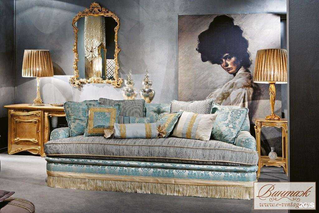 Отзывы на компанию Винтаж в г. Екатеринбург c фото