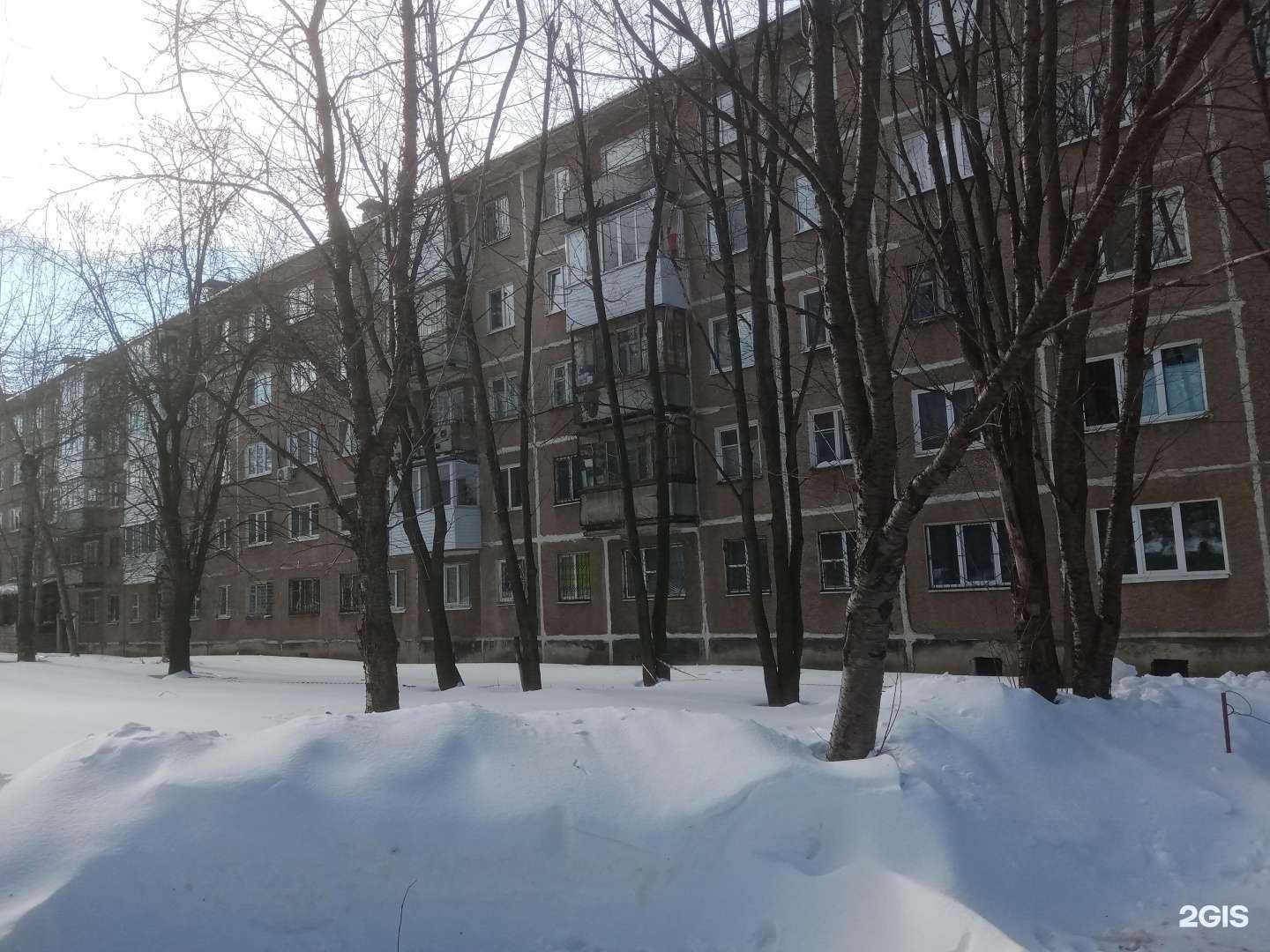 Отзывы на компанию Torros pizza в Перми c фото - фотография 2 из 2