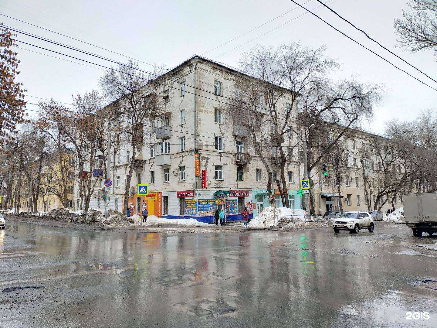 Отзывы на компанию Вид в Самаре c фото - фотография 2 из 2