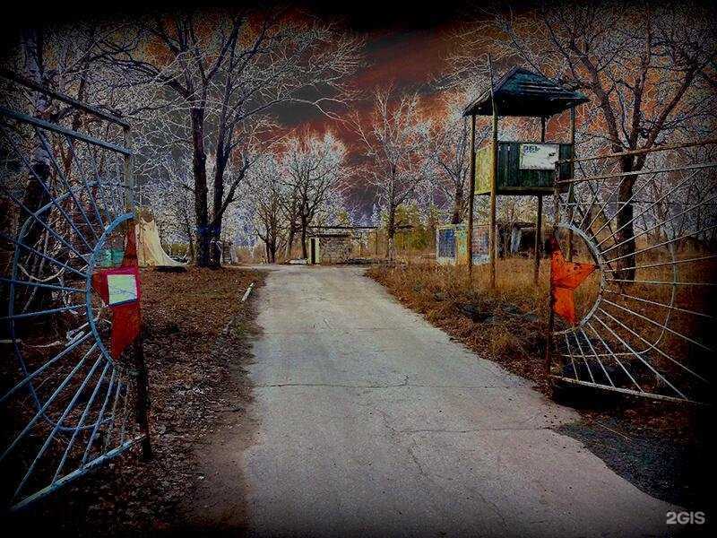 Отзывы на компанию Закрытая станция в г. Тольятти c фото