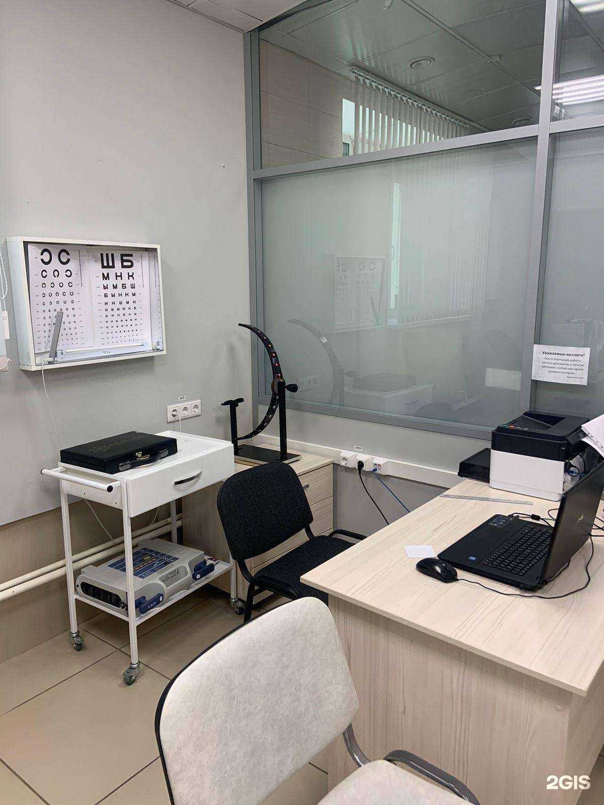 Отзывы на компанию Частная детская клиника для детей и родителей в г. Томск c фото