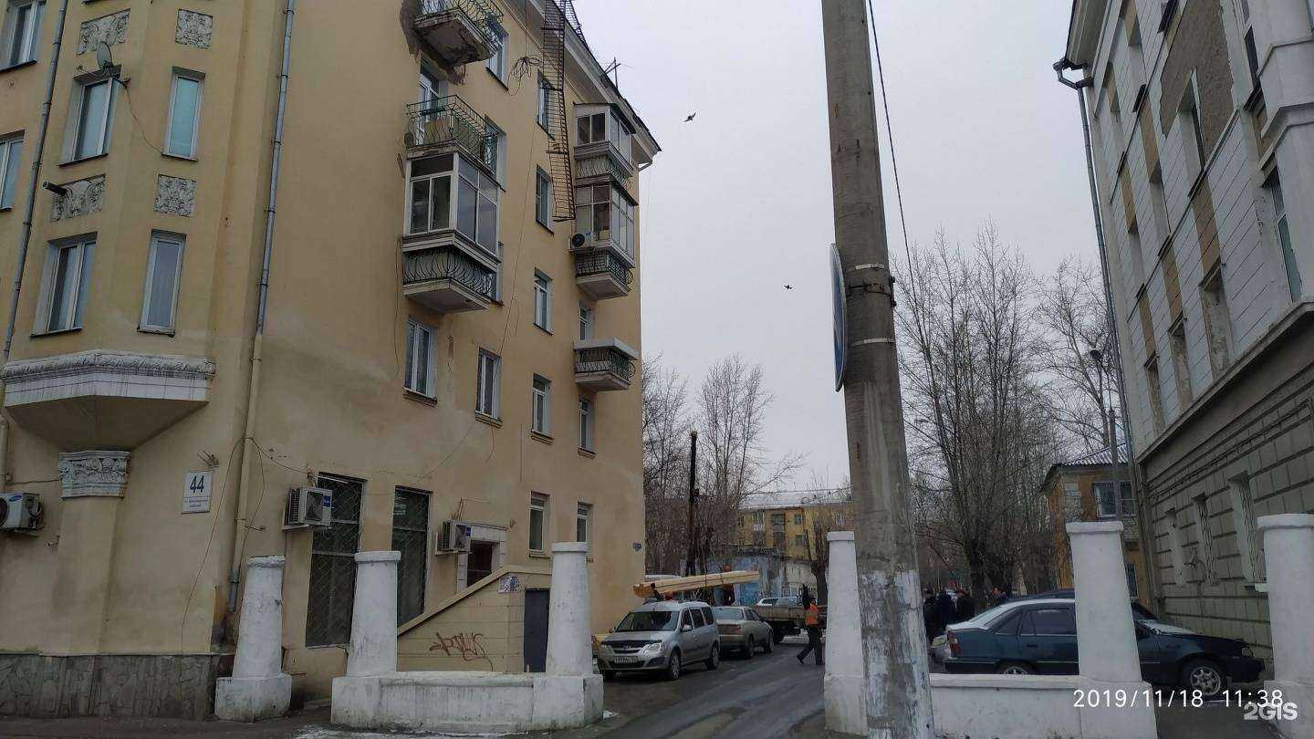 Отзывы на компанию Сервис Ас+ в г. Красноярск c фото