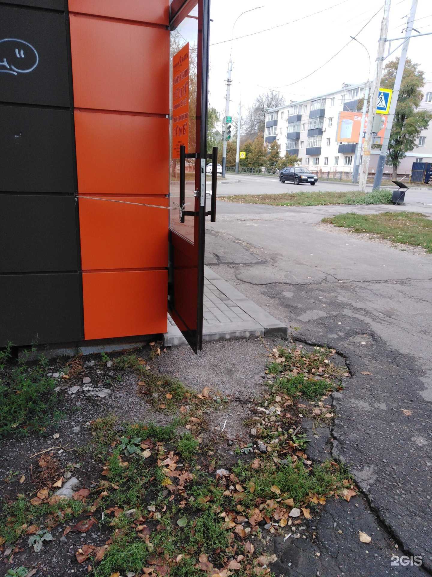 Отзывы на компанию Рассказовские колбасы в г. Тамбов c фото