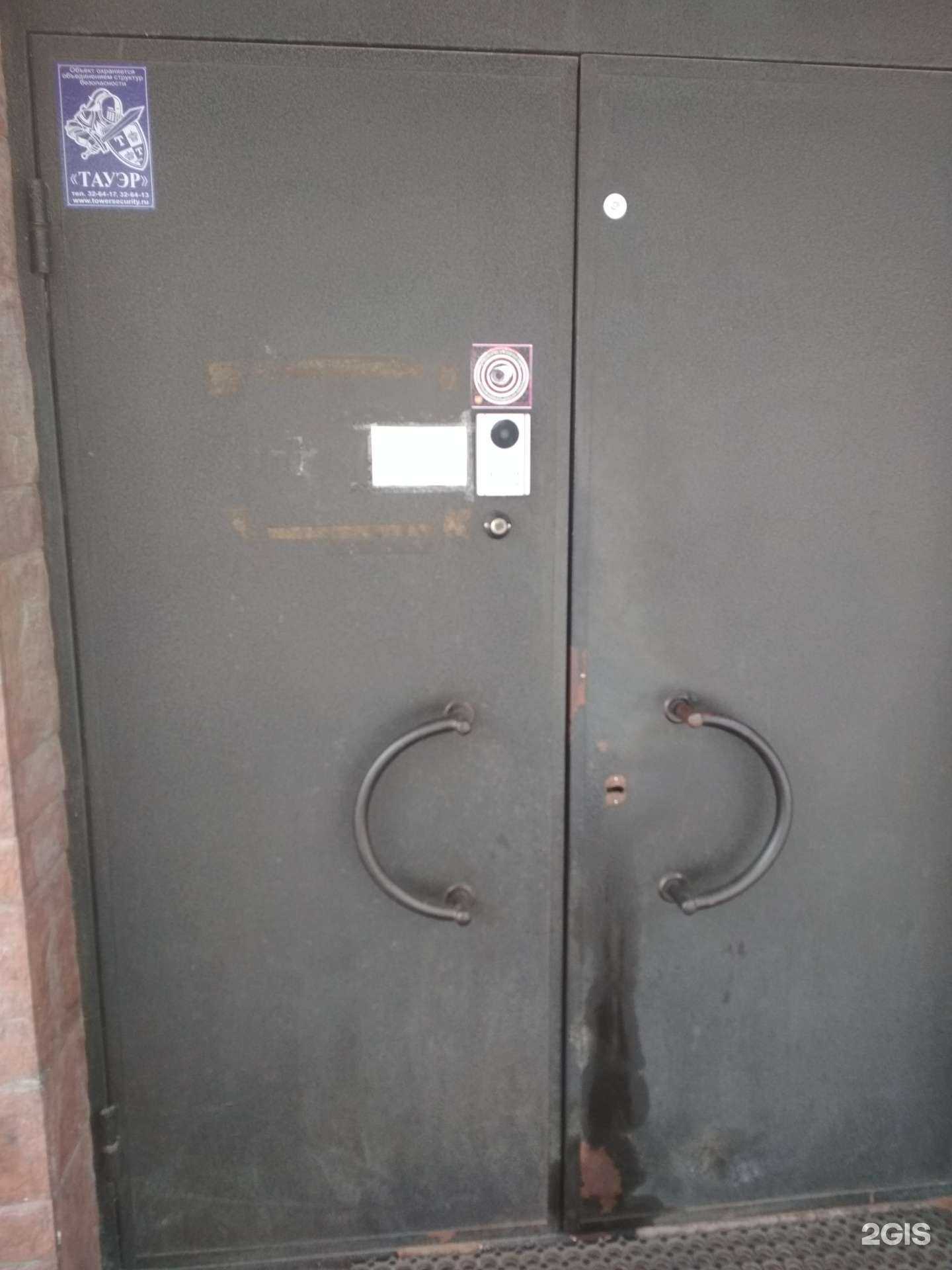 Отзывы на компанию Капитал37 в Иванове c фото