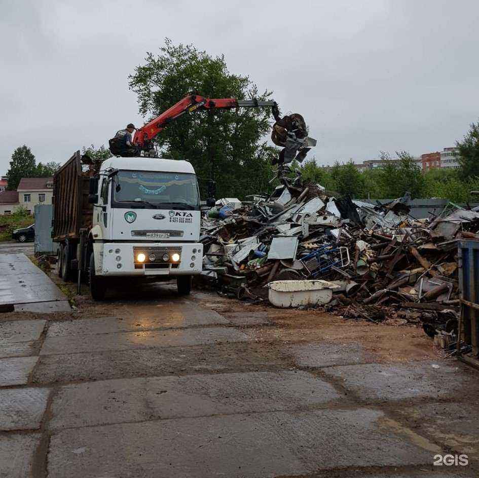 Отзывы на компанию АРКТИКВТОРМЕТ в Архангельске c фото