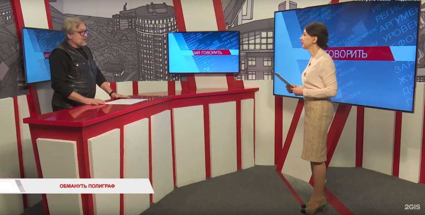 Отзывы на компанию Ваш Полиграф в г. Владивосток c фото