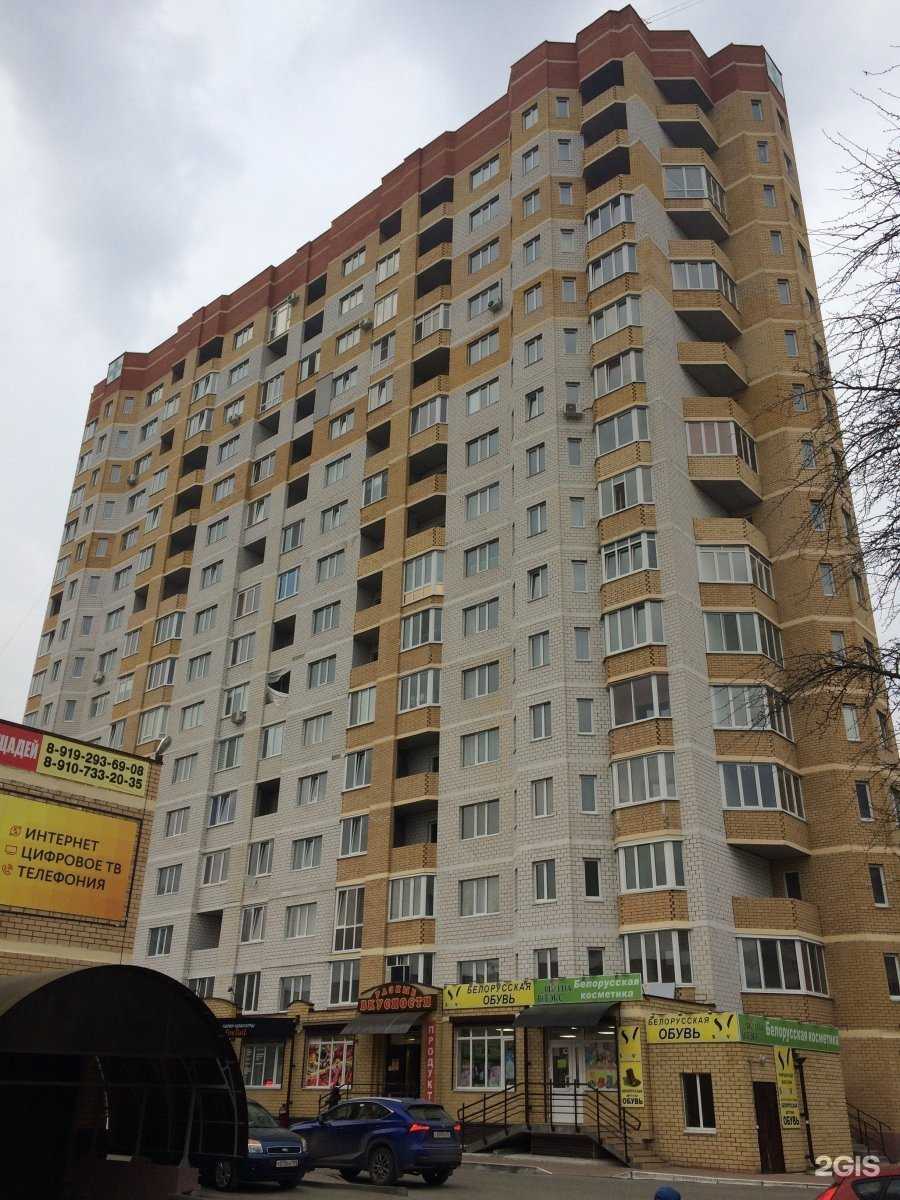 Отзывы на компанию Аптека в Брянске c фото - фотография 2 из 2