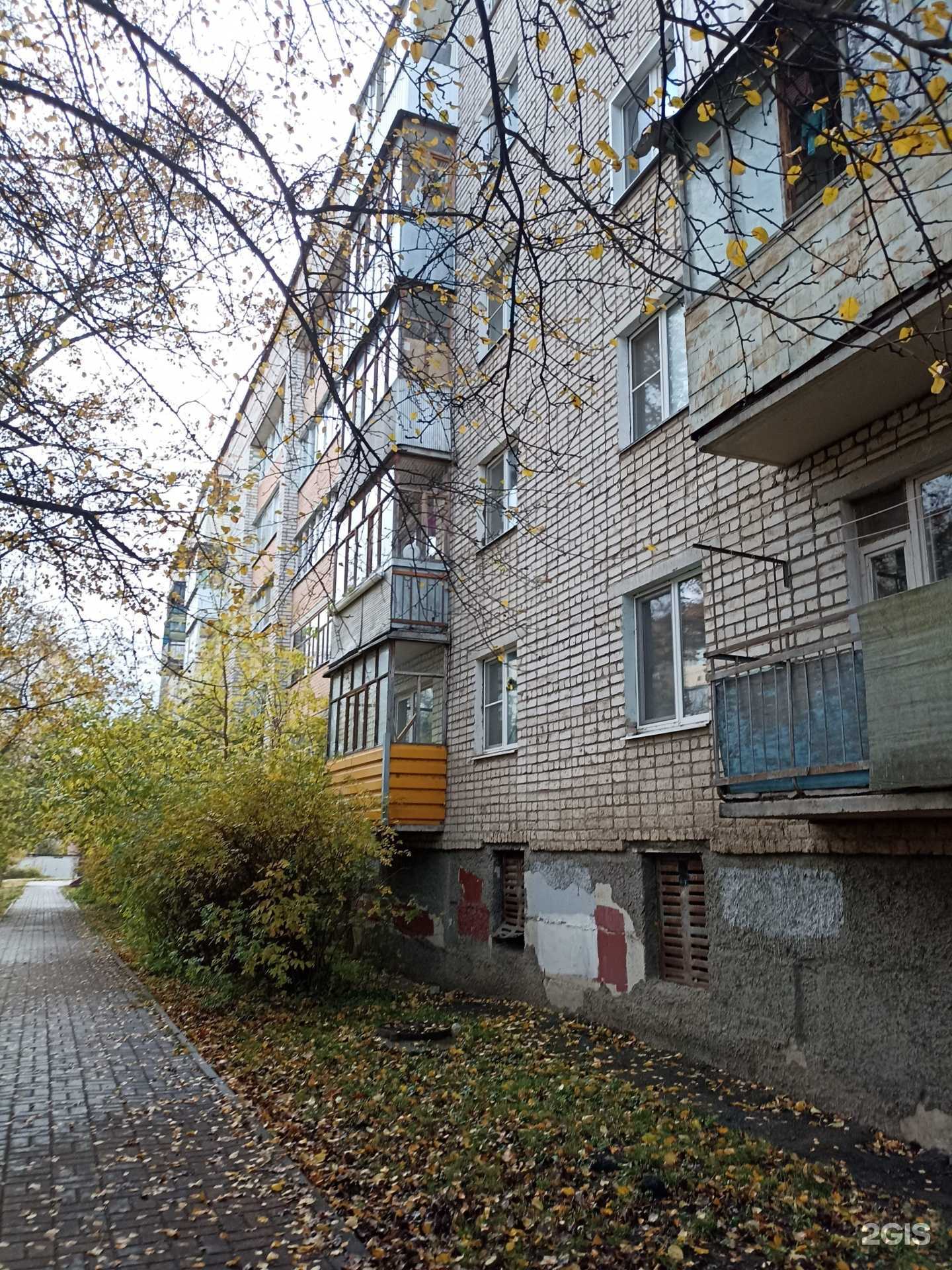 Отзывы на компанию Калужская акватория в Калуге c фото - фотография 2 из 2