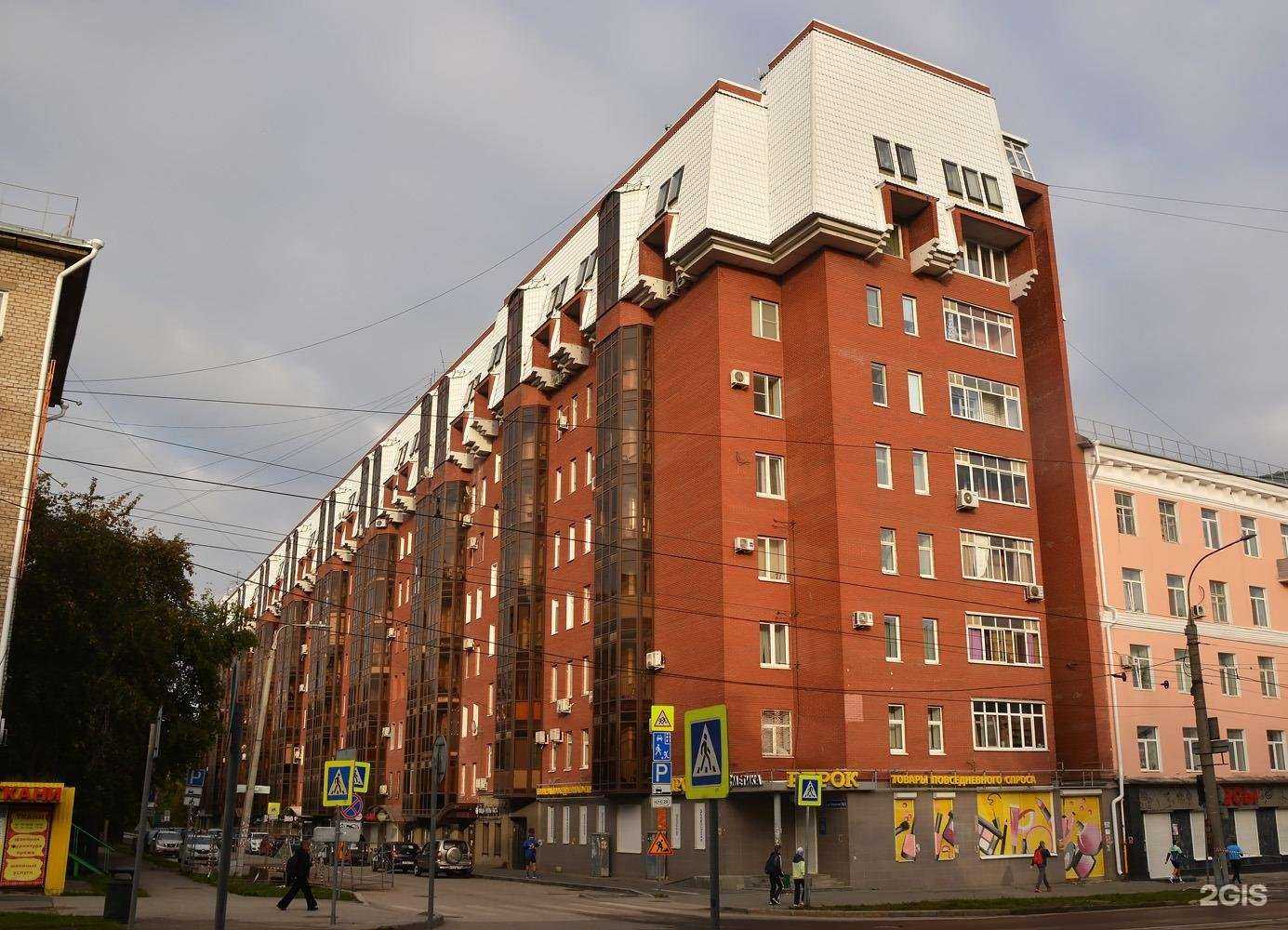 Отзывы на компанию Астра-мед в Перми c фото - фотография 2 из 2