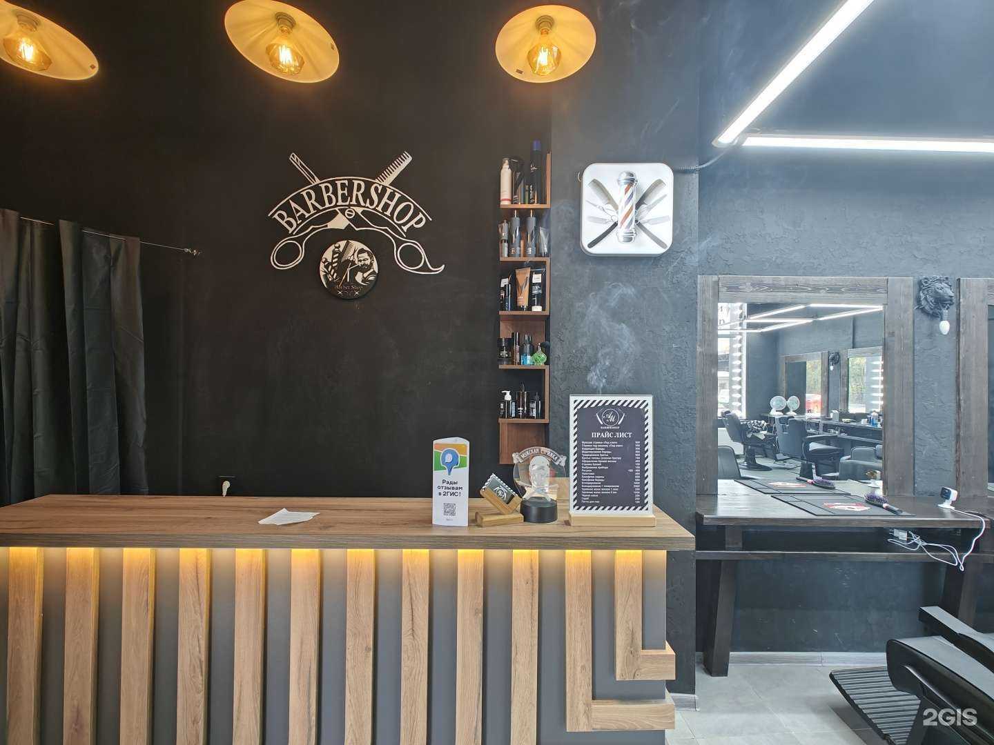 Отзывы на компанию АМ в Химках c фото