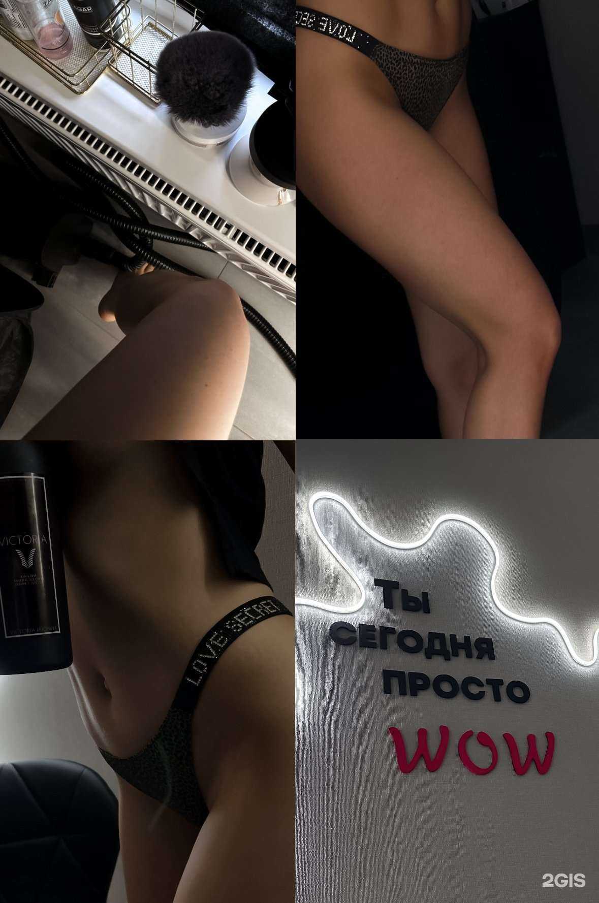 Отзывы на компанию Bomb Zagar в Барнауле c фото