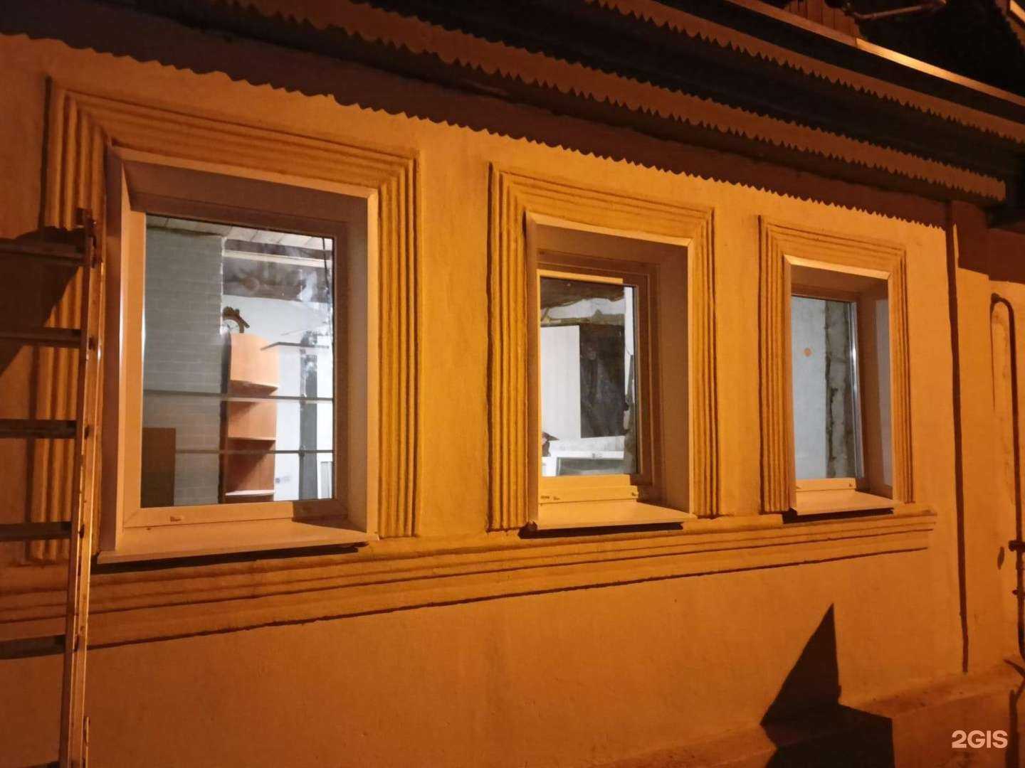 Отзывы на компанию Пластиковые оконные системы в Рязани c фото