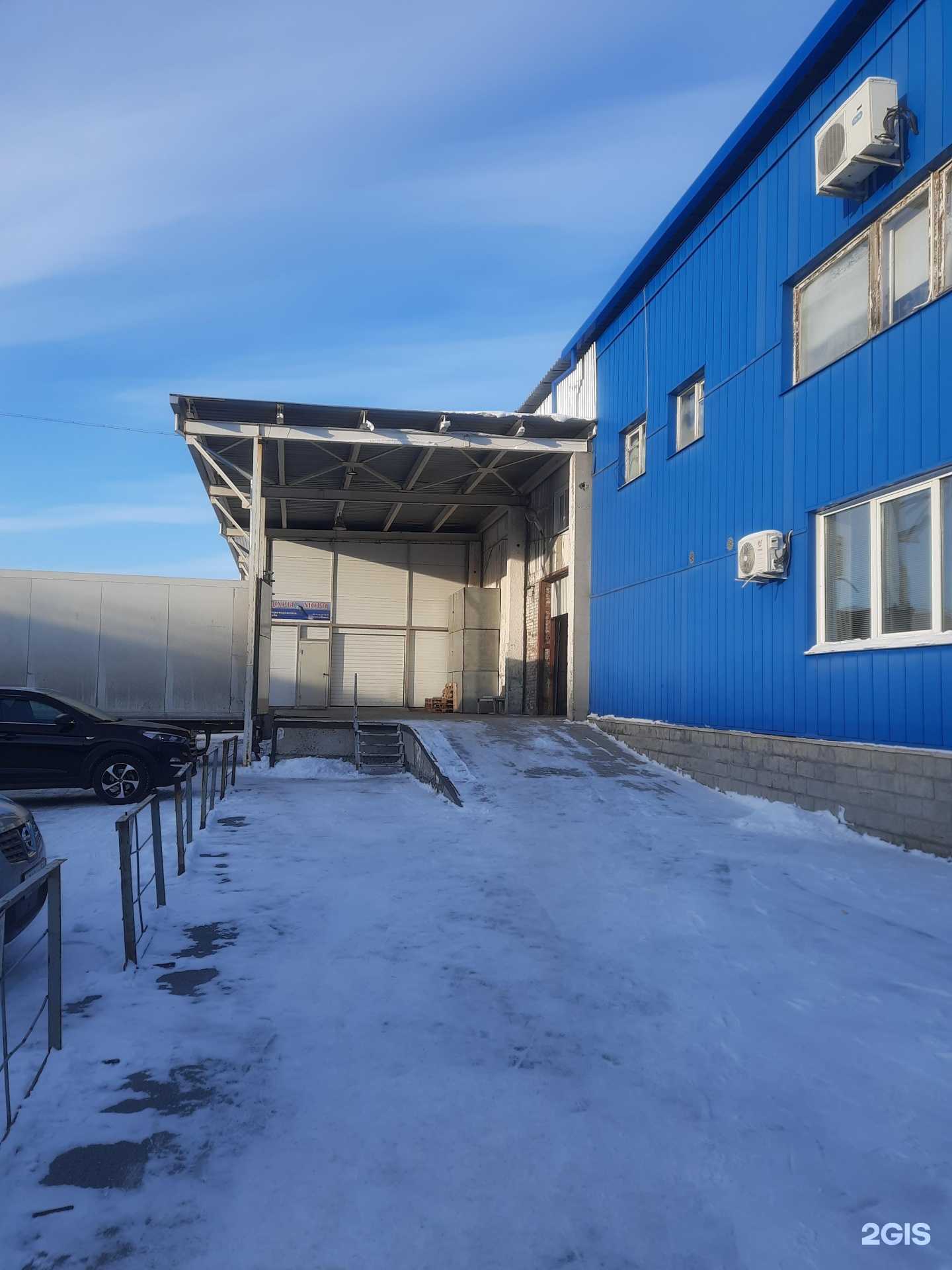 Отзывы на компанию Дары моря в Новосибирске c фото