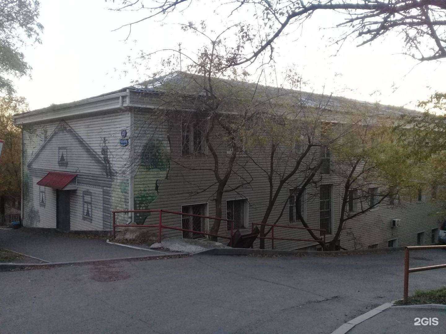 Отзывы на компанию Innovatio в Владивостоке c фото