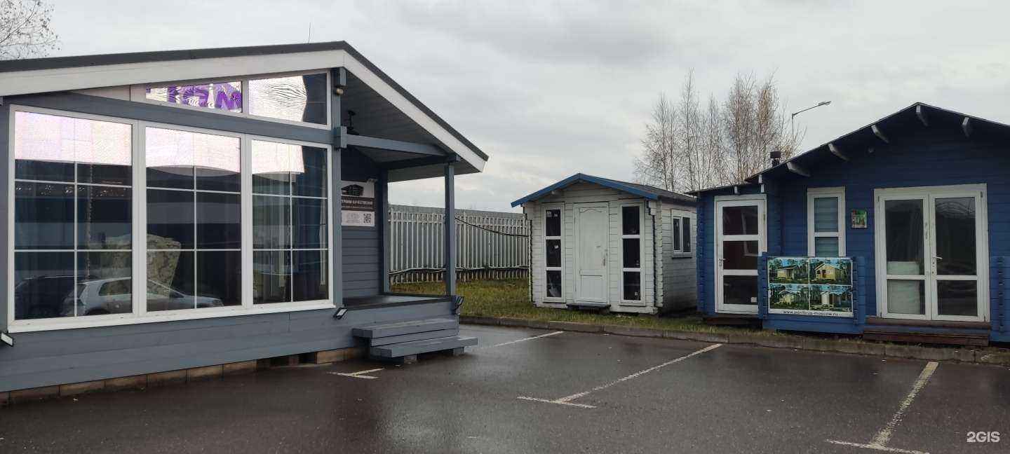 Отзывы на компанию АМК-фасад в г. Москва c фото