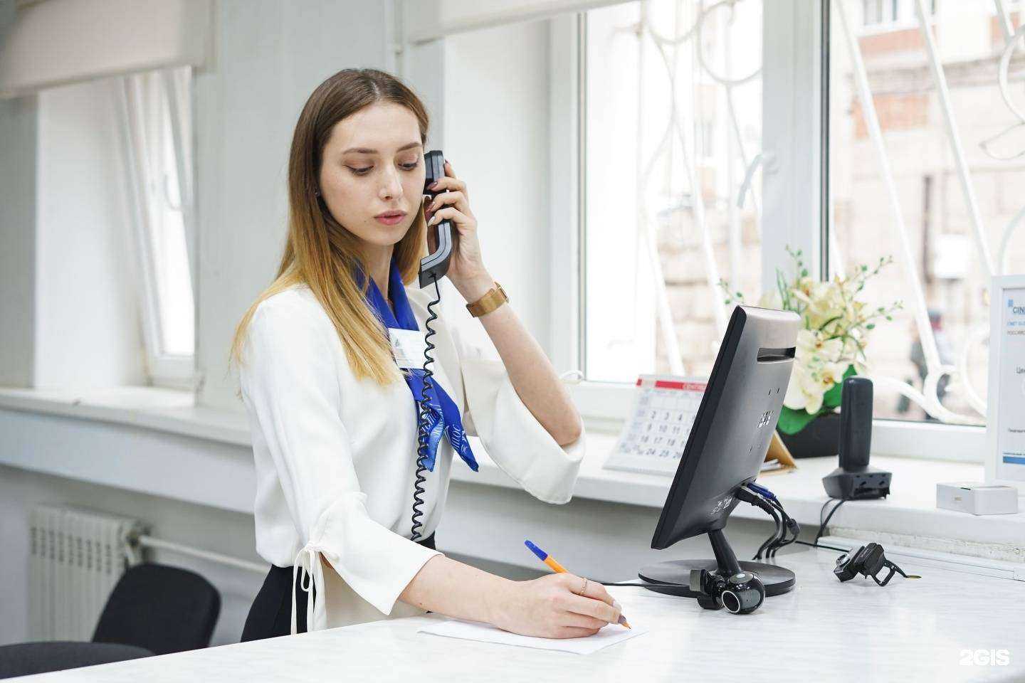 Отзывы на компанию Лотос в Уфе c фото