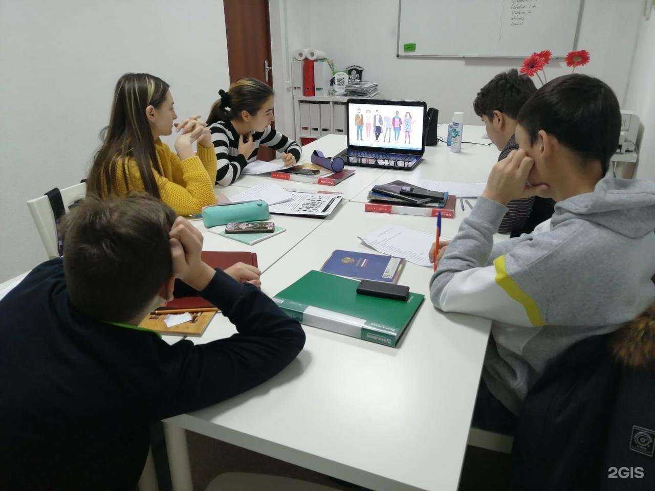 Отзывы на компанию Advanced в г. Уфа c фото