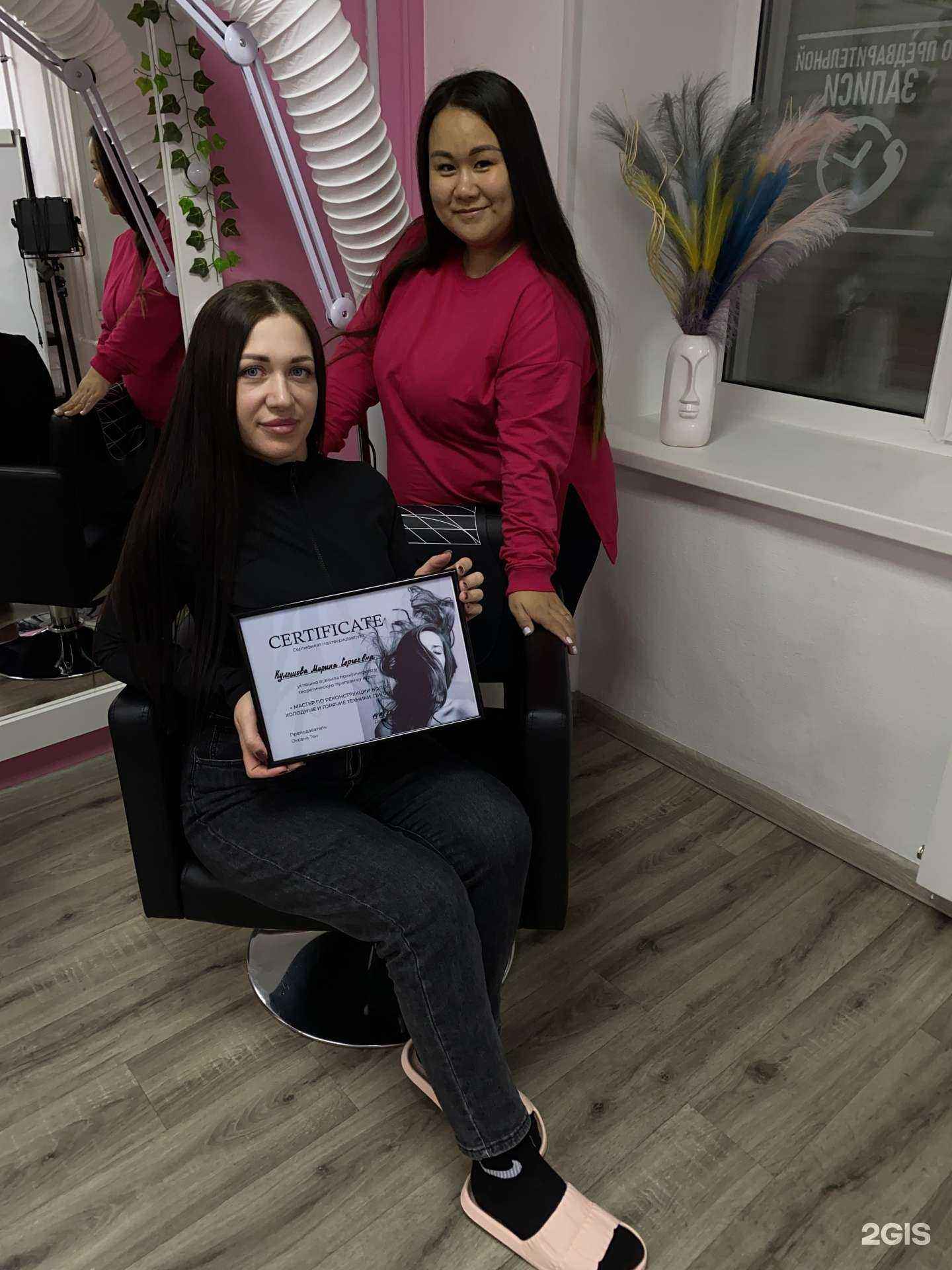 Отзывы на компанию Кератин в Омске c фото