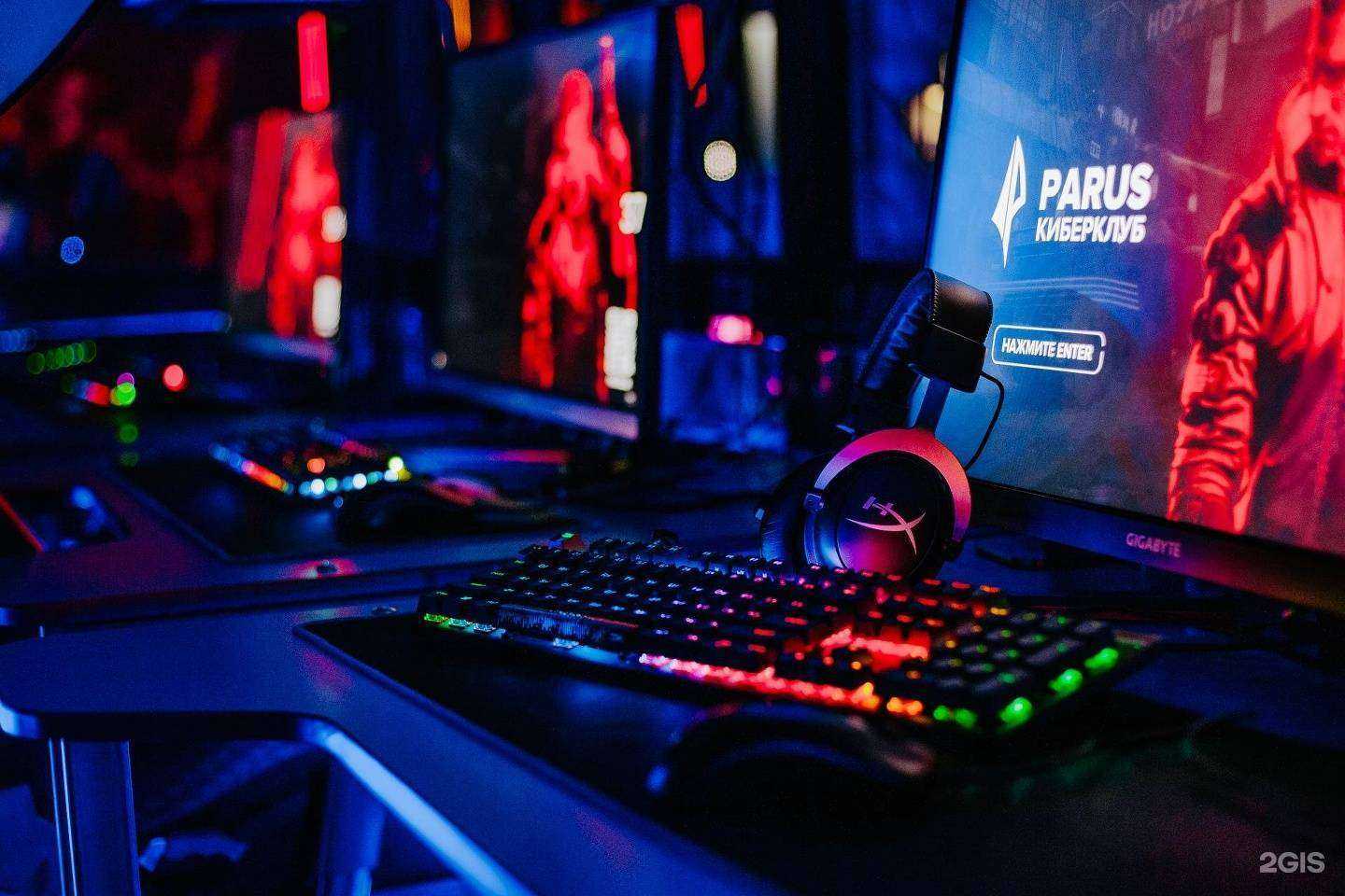 Отзывы на компанию Parus в г. Челябинск c фото