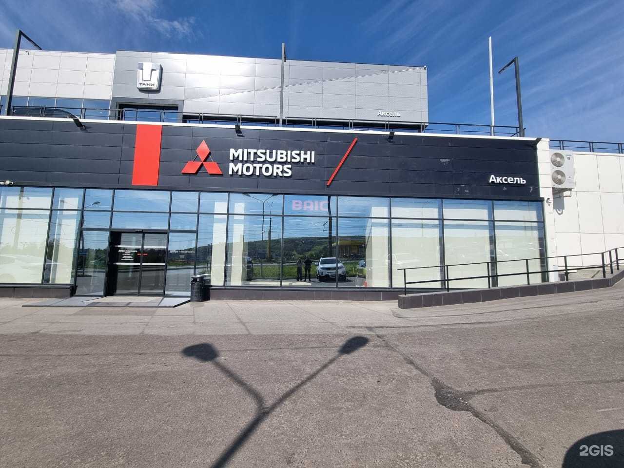 Отзывы на компанию Аксель в Мурманске c фото