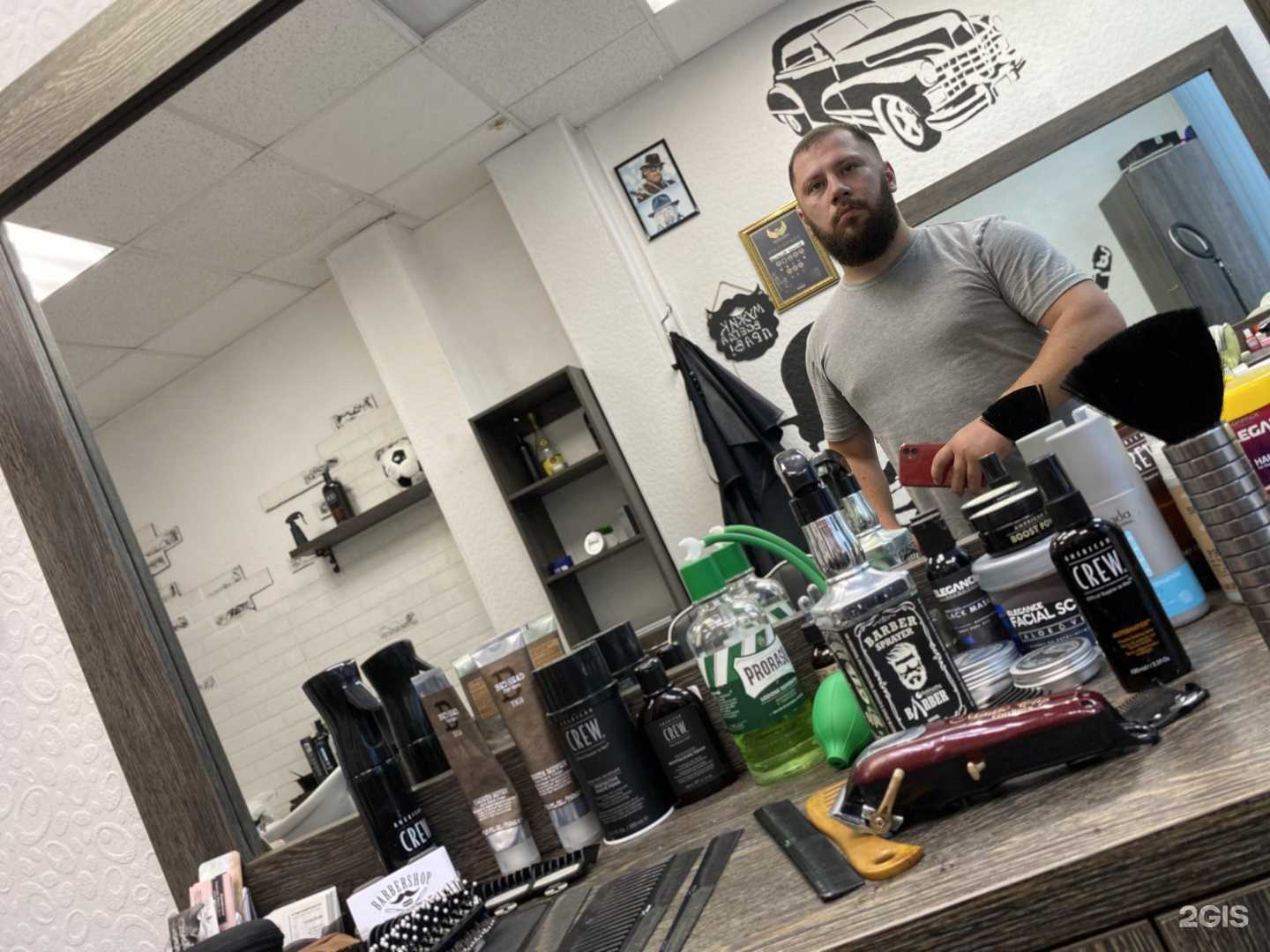 Отзывы на компанию New man в Мурманске c фото