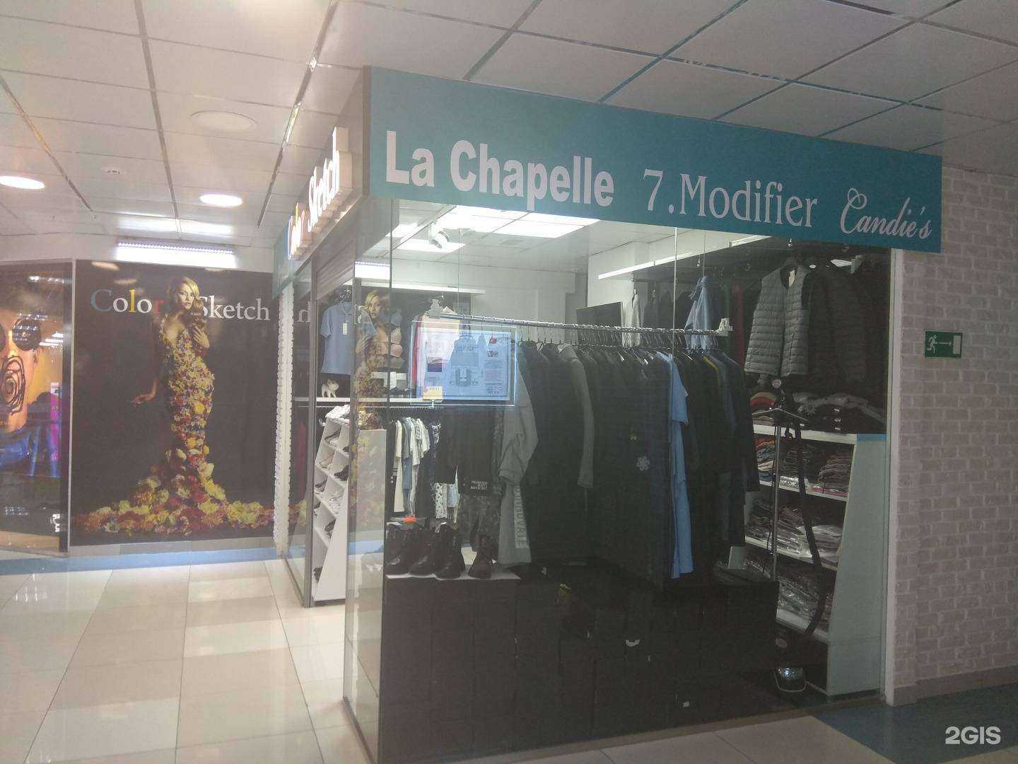 Отзывы на компанию Color Sketch в г. Южно-Сахалинск c фото