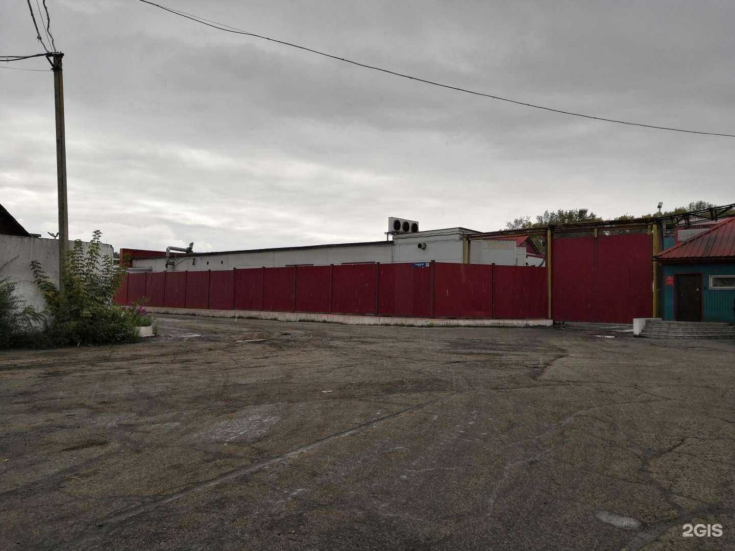 Отзывы на компанию Кузбасский пищекомбинат в Новокузнецке c фото - фотография 2 из 2