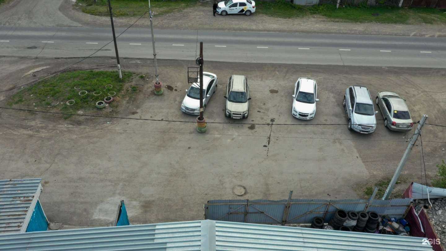 Отзывы на компанию S-Motors в г. Кемерово c фото