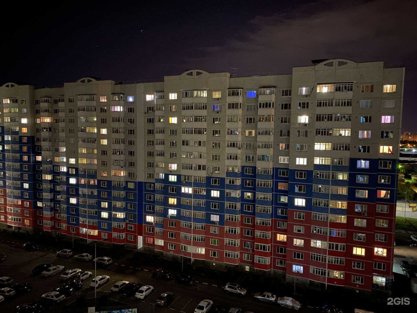 Отзывы на компанию Учебный комбинат в Тюмени c фото - фотография 2 из 2