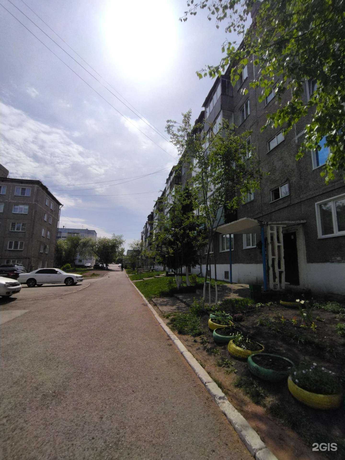 Отзывы на компанию Живые цветы в Киселёвске c фото - фотография 2 из 2