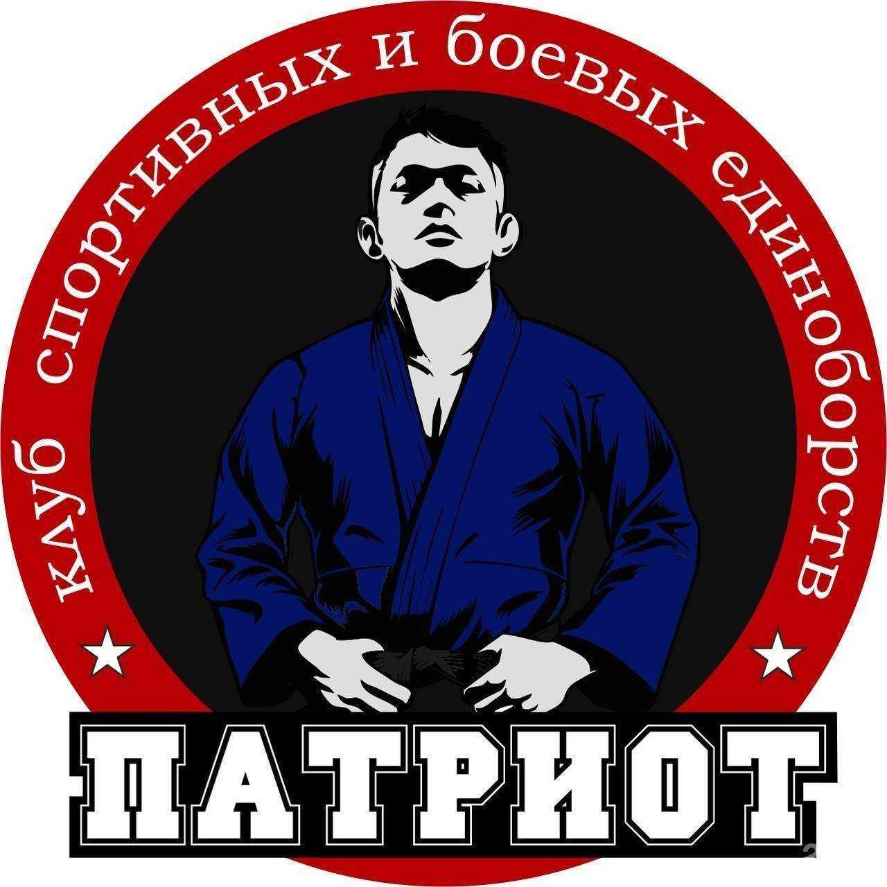 Отзывы на компанию Патриот в г. Челябинск c фото