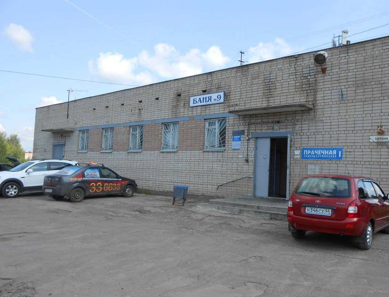 Отзывы на компанию Костромские бани в Костроме c фото