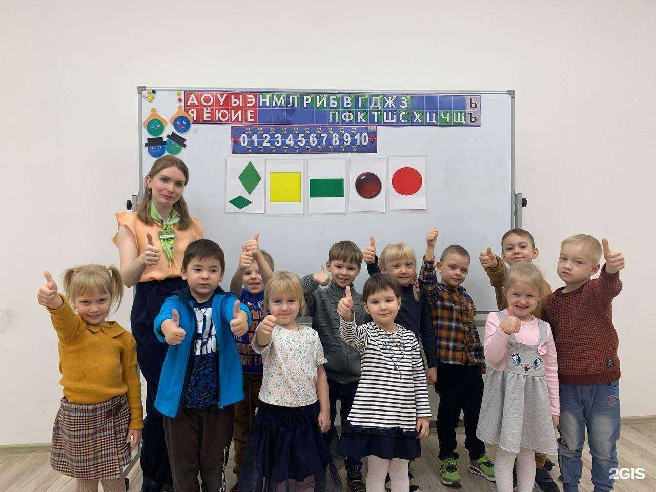 Отзывы на компанию Пишичитайка в г. Ханты-Мансийск c фото