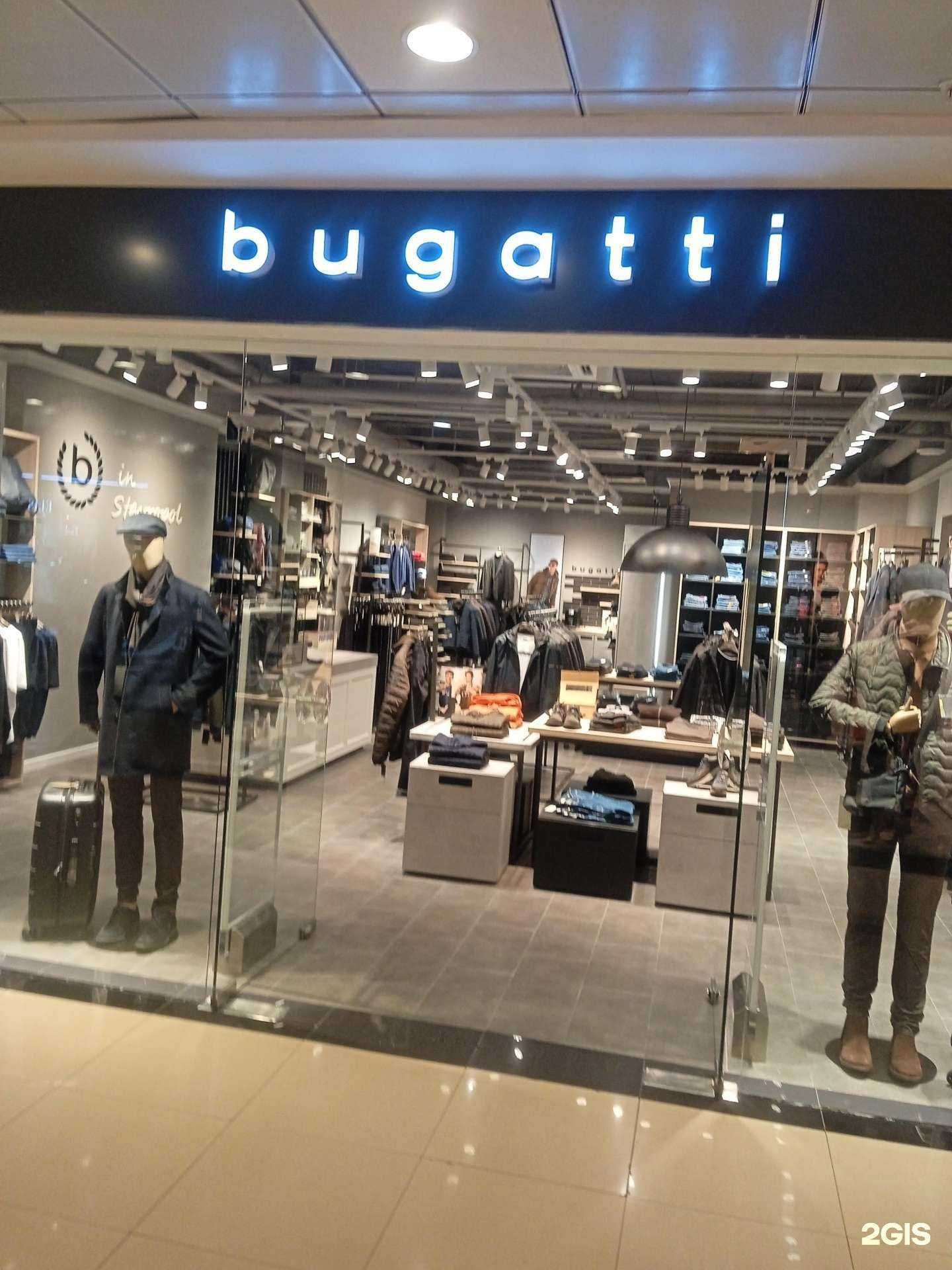 Отзывы на компанию Bugatti в г. Ставрополь c фото