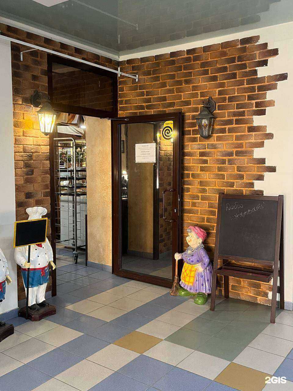 Отзывы на компанию Ваниль в Нижнем Новгороде c фото