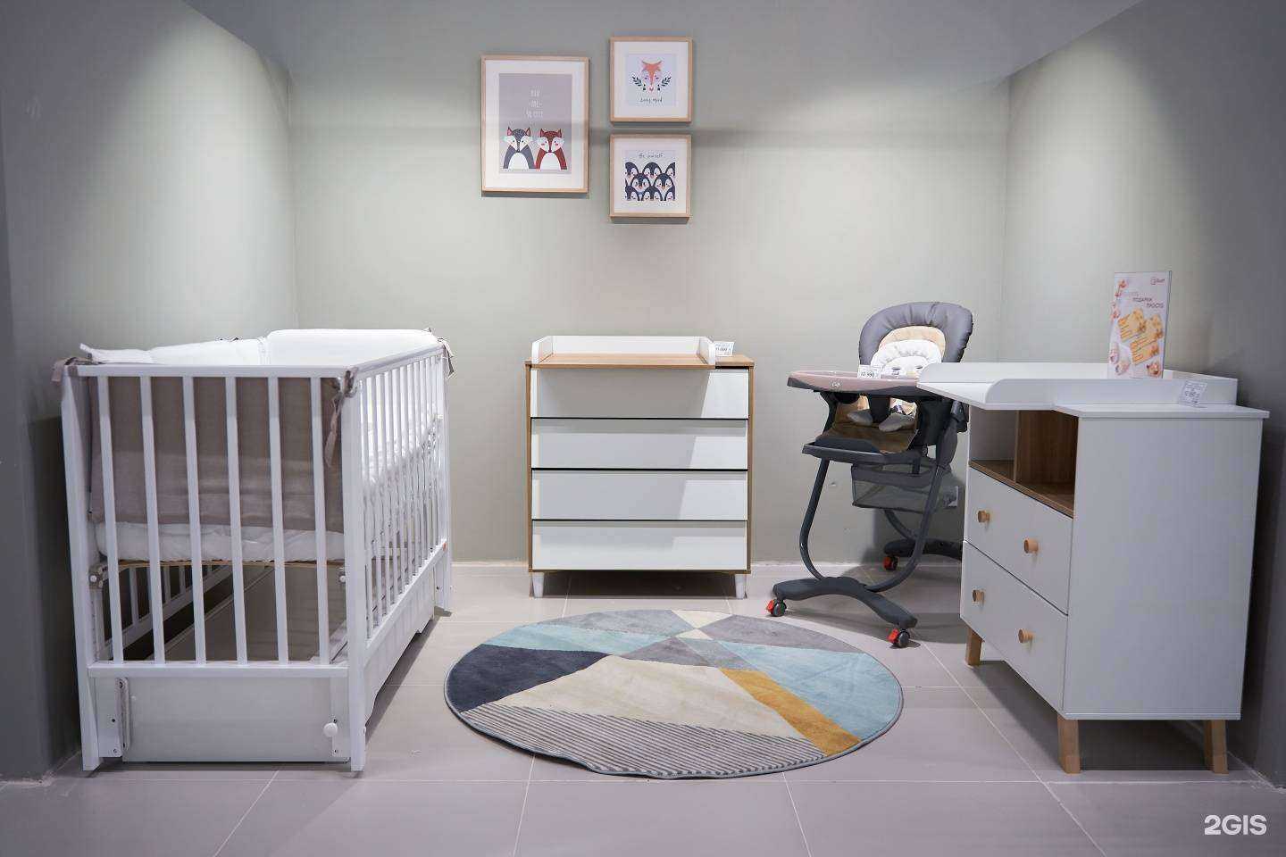 Отзывы на компанию Рант в Екатеринбурге c фото