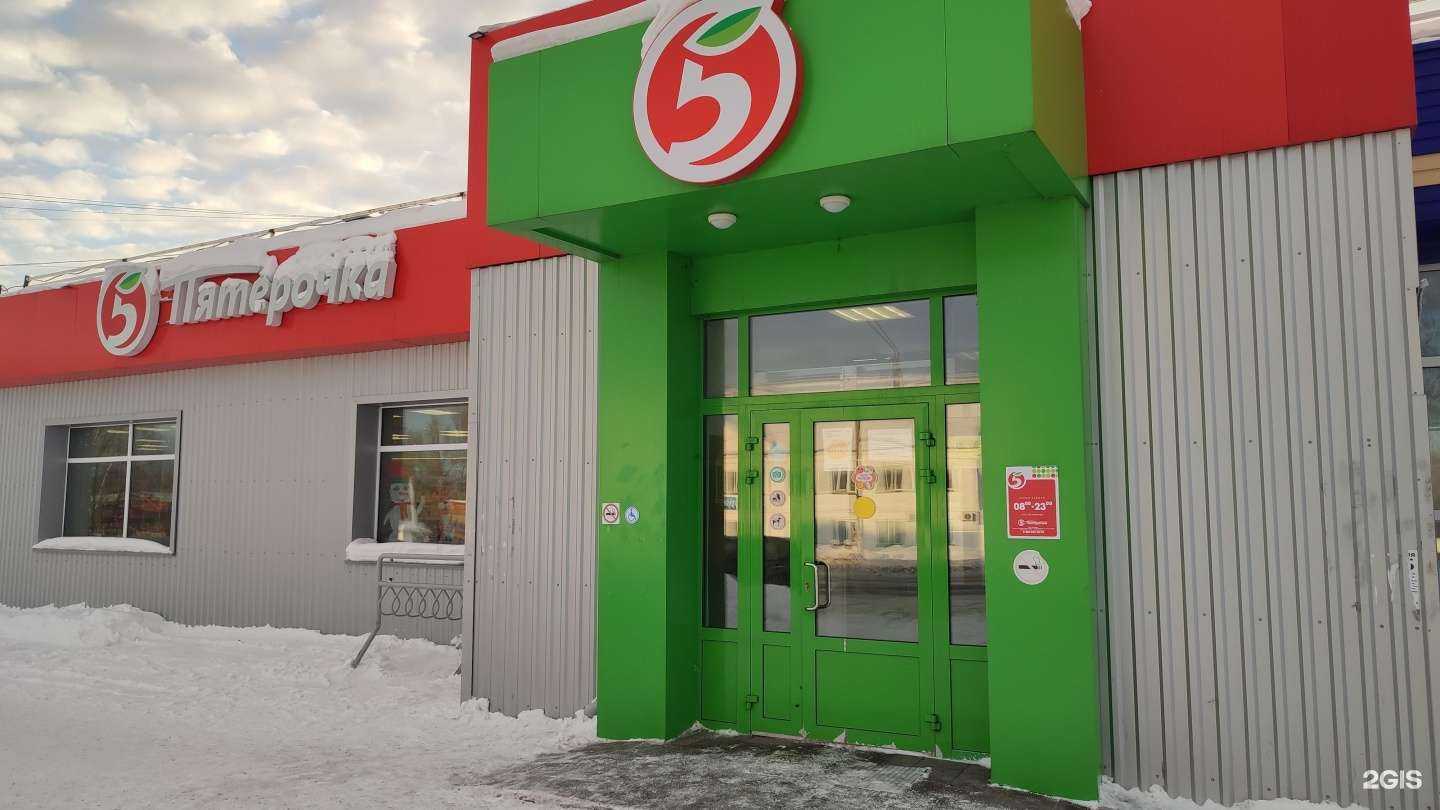 Отзывы на компанию СушиSell в Топках c фото - фотография 2 из 2