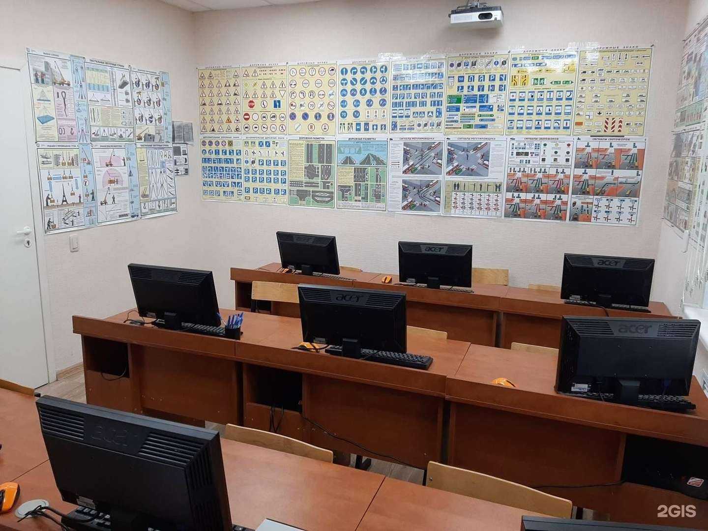 Отзывы на компанию Фаворит в Череповце c фото